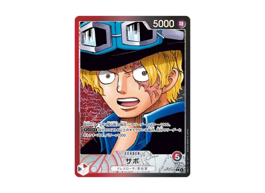 Sabo L-P [OP13-004] (Booster Pack "CARRYING ON HIS WILL")
