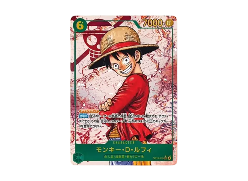 Monkey.D.Luffy SEC-P [OP13-118] (Booster Pack "CARRYING ON HIS WILL")