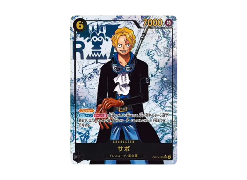 Sabo SEC-P [OP13-120] (Booster Pack "CARRYING ON HIS WILL")