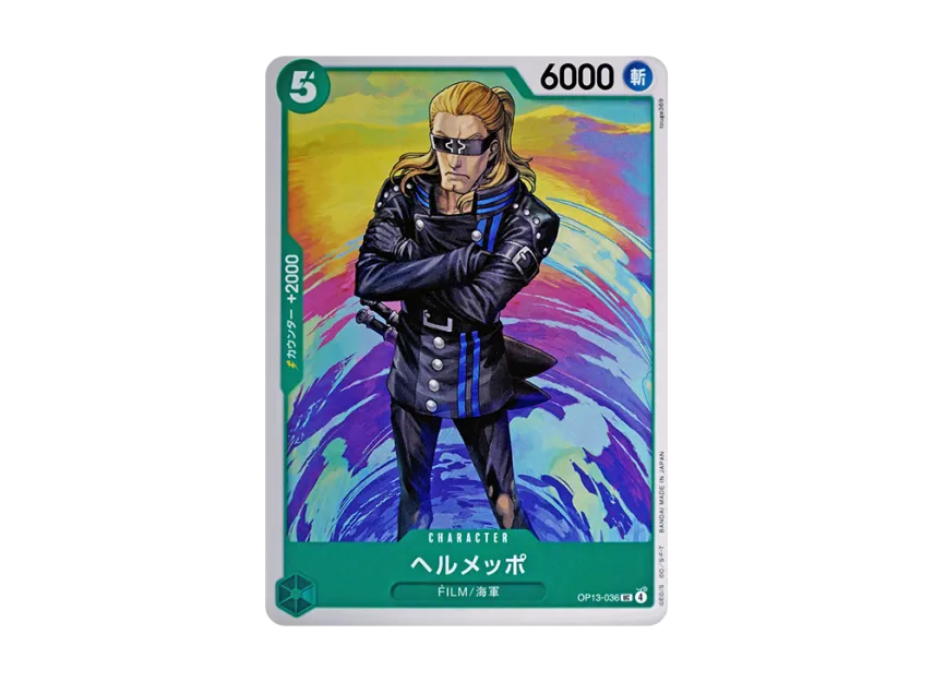 Helmeppo UC [OP13-036] (Booster Pack "CARRYING ON HIS WILL")