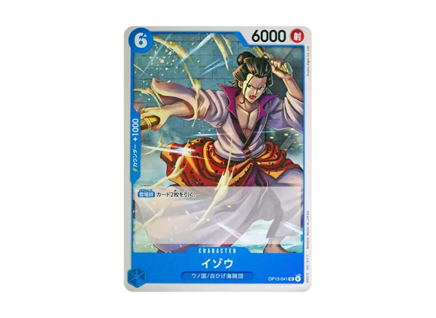 Izo UC [OP13-041] (Booster Pack "CARRYING ON HIS WILL")