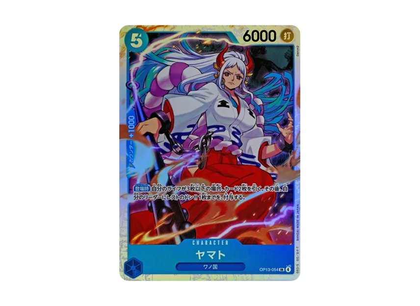 Yamato SR [OP13-054] (Booster Pack "CARRYING ON HIS WILL")
