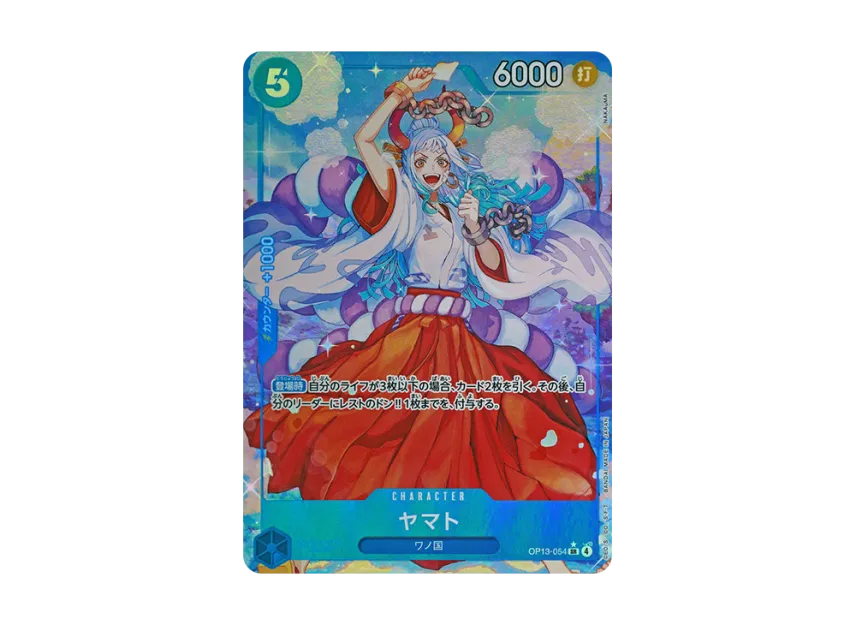 Yamato SR-P [OP13-054] (Booster Pack "CARRYING ON HIS WILL")