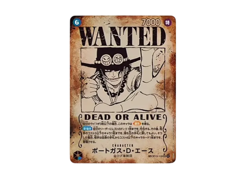 Portgas.D.Ace : Wanted SEC-SPC [OP13-119] (Booster Pack "CARRYING ON HIS WILL")