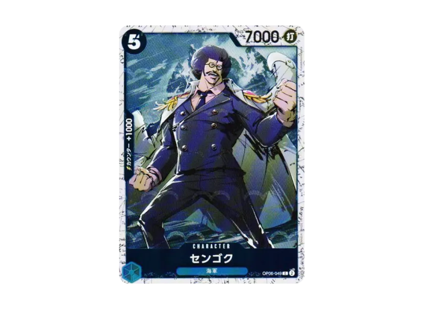 Sengoku C : Foil [OP06-049] (Premium Booster "One Piece Card The Best vol.2")