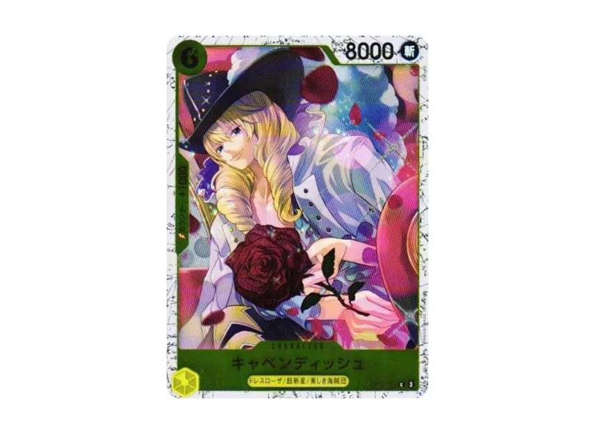 Cavendish C : Foil [OP10-105] (Premium Booster "One Piece Card The Best vol.2")