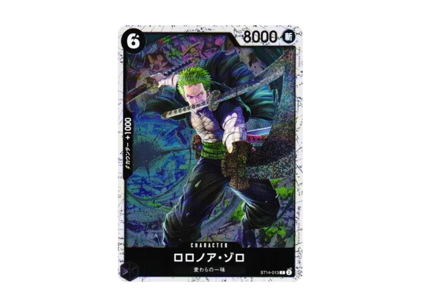 Roronoa Zoro C : Foil [ST14-013] (Premium Booster "One Piece Card The Best vol.2")