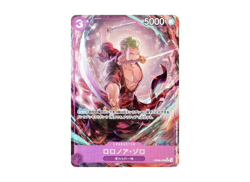 Roronoa Zoro R-P [OP09-076] (Premium Booster "One Piece Card The Best vol.2")