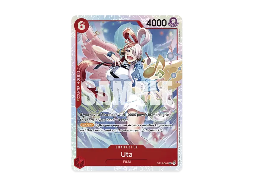 Uta SR [ST23-001] [EN] (Start Deck "RED Shanks")