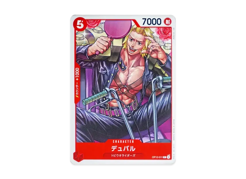 Duval C [OP12-011] (Booster Pack "LEGACY OF THE MASTER")