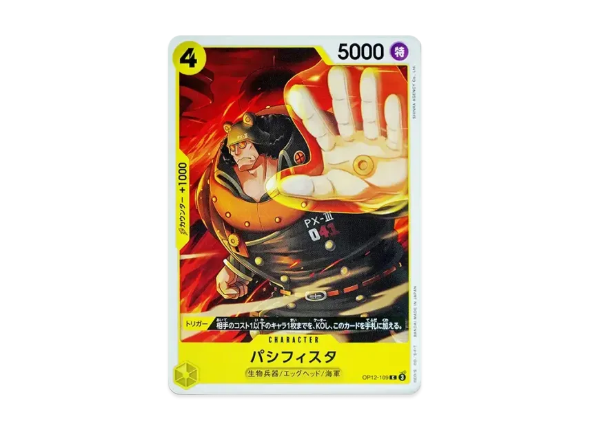 Pacifista C [OP12-109] (Booster Pack "LEGACY OF THE MASTER")
