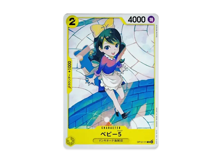 Baby 5 C [OP12-111] (Booster Pack "LEGACY OF THE MASTER")