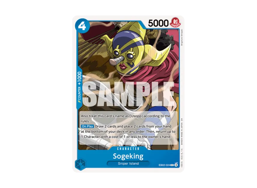 Sogeking C [EB02-024] [EN] (Extra Booster "Anime 25th Collection")