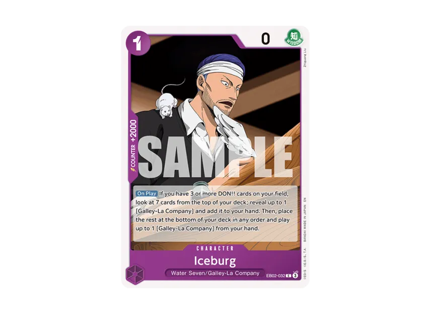 Iceburg C [EB02-032] [EN] (Extra Booster "Anime 25th Collection")