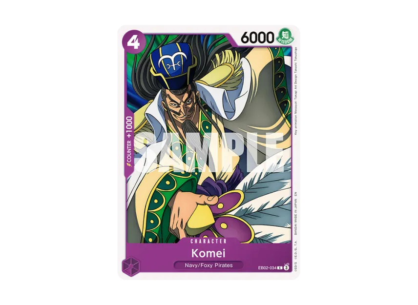 Komei C [EB02-034] [EN] (Extra Booster "Anime 25th Collection")
