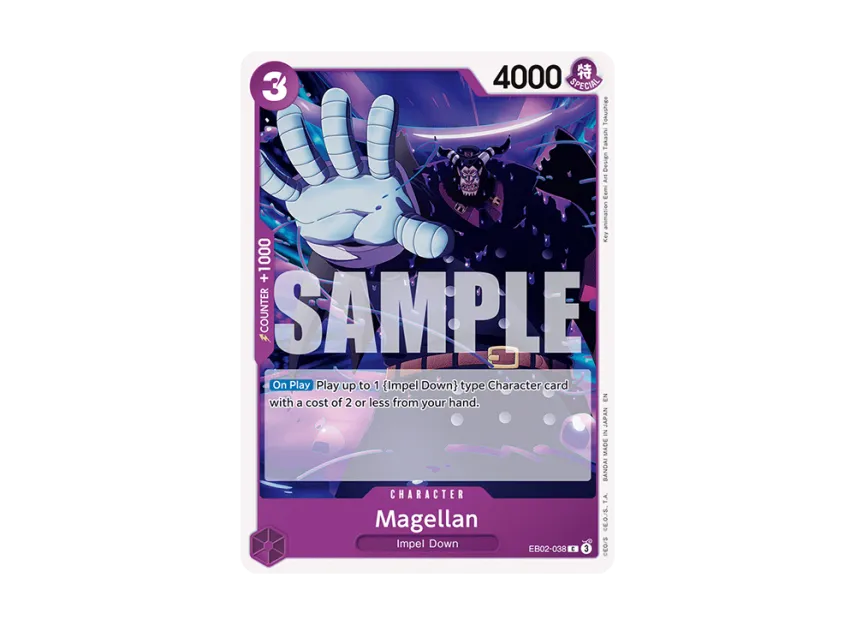 Magellan C [EB02-038] [EN] (Extra Booster "Anime 25th Collection")