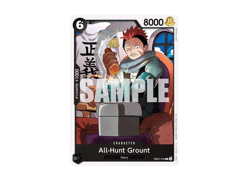 All-Hunt Grount C [EB02-042] [EN] (Extra Booster "Anime 25th Collection")
