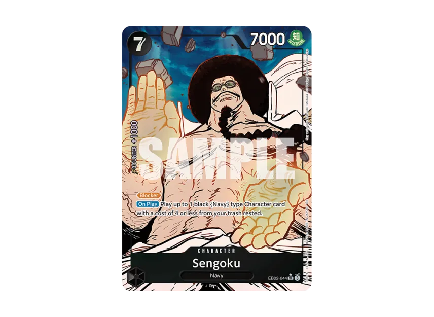 Sengoku SR-P [EB02-044] [EN] (Extra Booster "Anime 25th Collection")
