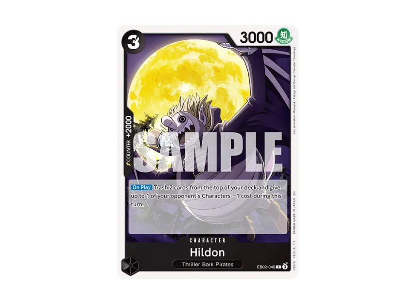 Hildon C [EB02-046] [EN] (Extra Booster "Anime 25th Collection")