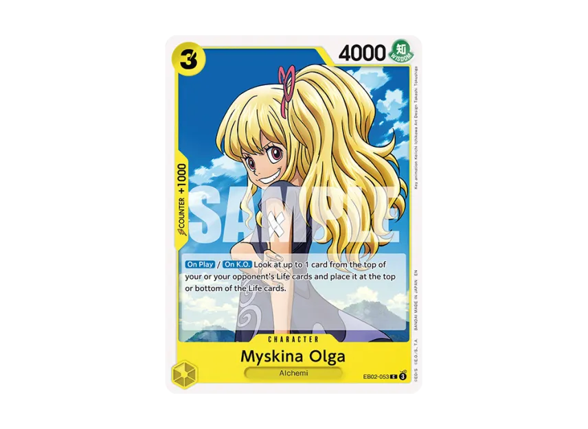 Myskina Olga C [EB02-053] [EN] (Extra Booster "Anime 25th Collection")