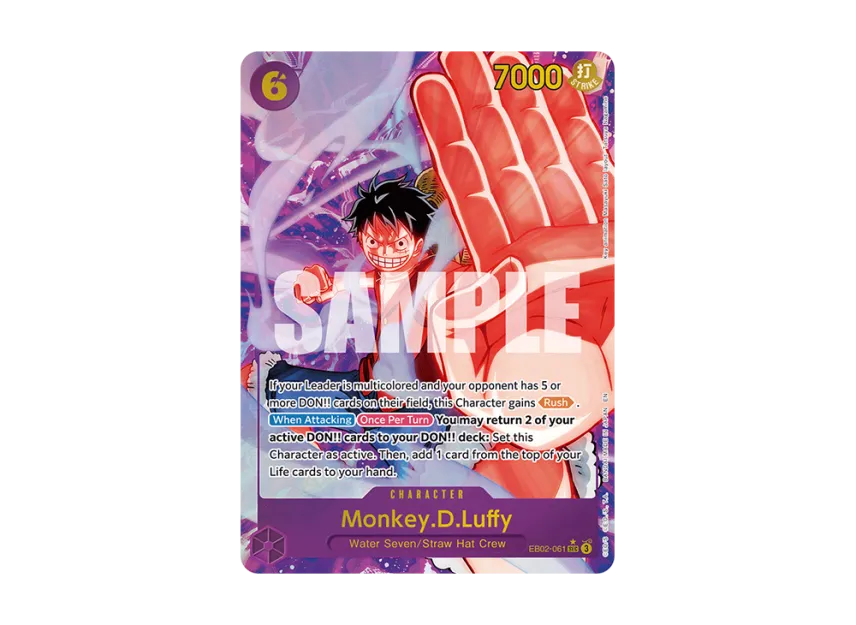 Monkey.D.Luffy SEC-P [EB02-061] [EN] (Extra Booster "Anime 25th Collection")