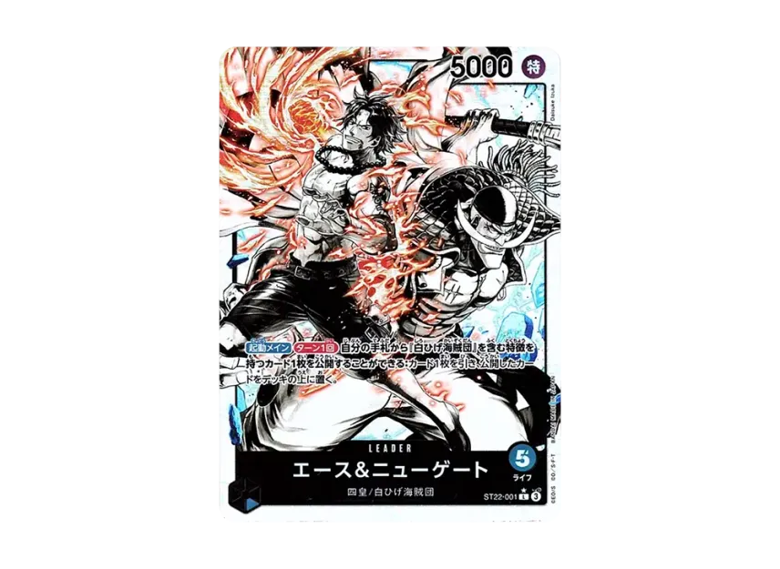 Ace & Newgate L-P [ST22-001] (Start Deck "Ace & Newgate")