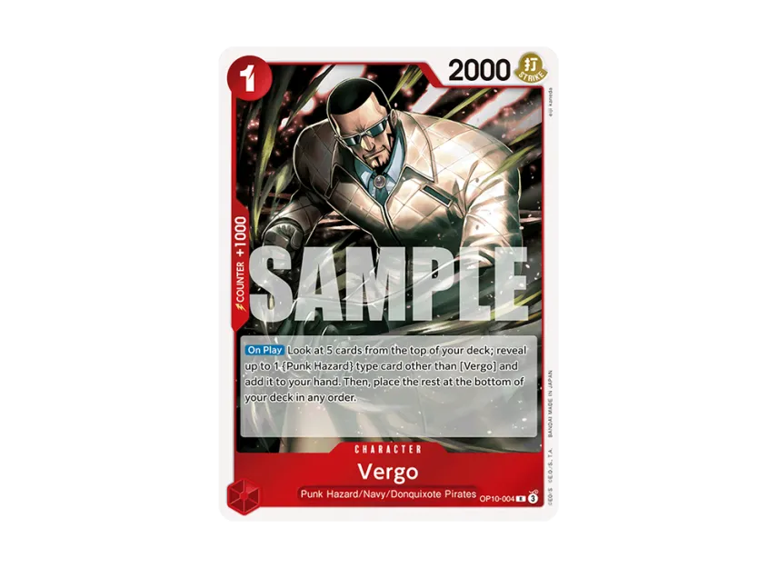 Vergo R [OP10-004] [EN] (Booster Pack "Royal Blood")