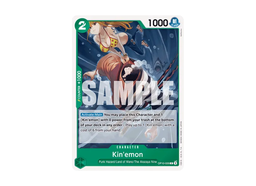 Kin'emon C [OP10-026] [EN] (Booster Pack "Royal Blood")