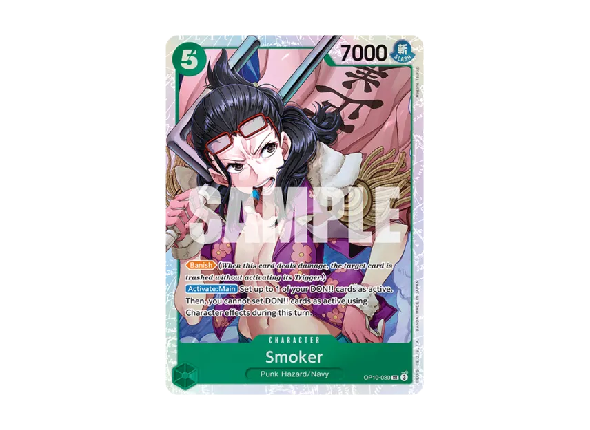 Smoker SR [OP10-030] [EN] (Booster Pack "Royal Blood")