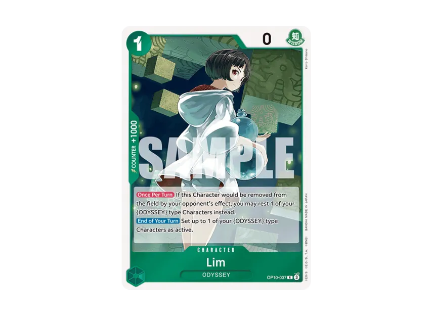 Lim R [OP10-037] [EN] (Booster Pack "Royal Blood")