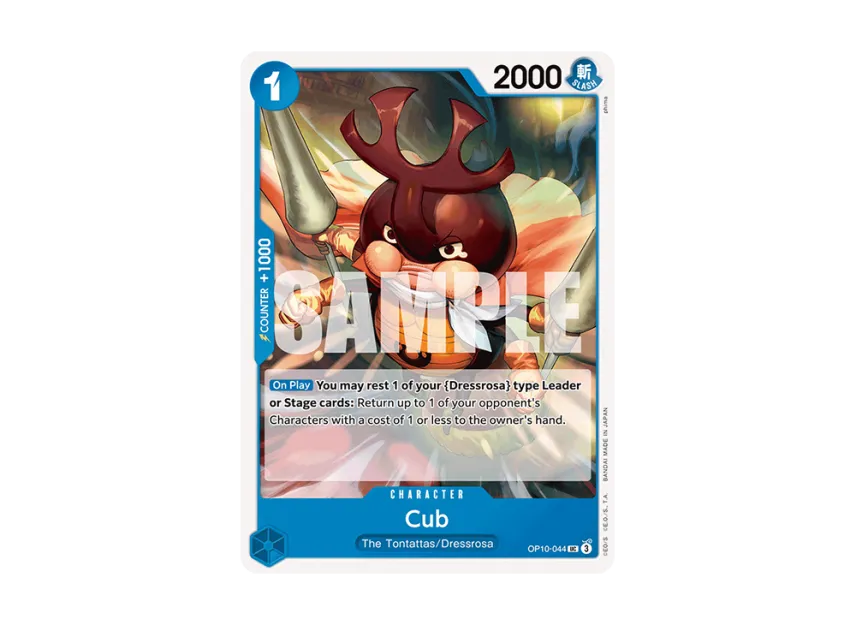 Cub UC [OP10-044] [EN] (Booster Pack "Royal Blood")
