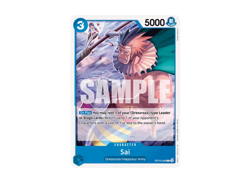 Sai C [OP10-048] [EN] (Booster Pack "Royal Blood")