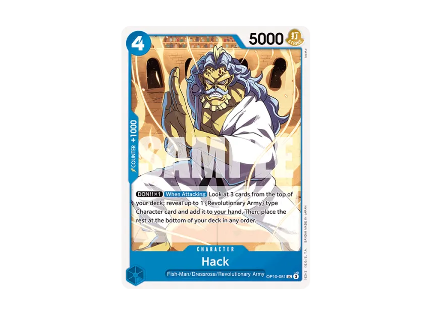 Hack UC [OP10-051] [EN] (Booster Pack "Royal Blood")