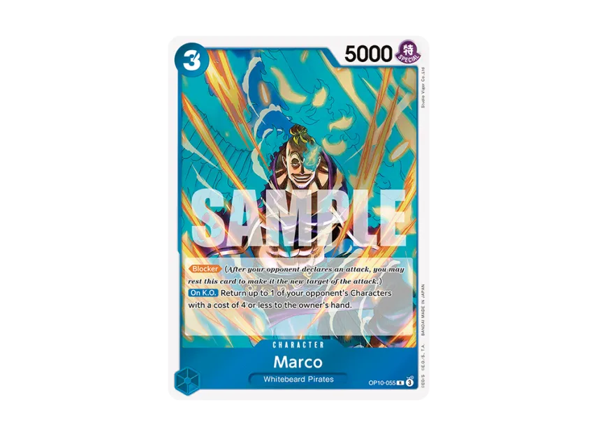 Marco R [OP10-055] [EN] (Booster Pack "Royal Blood")