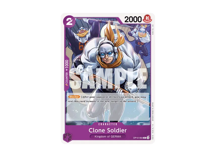 Clone Soldier C [OP10-064] [EN] (Booster Pack "Royal Blood")