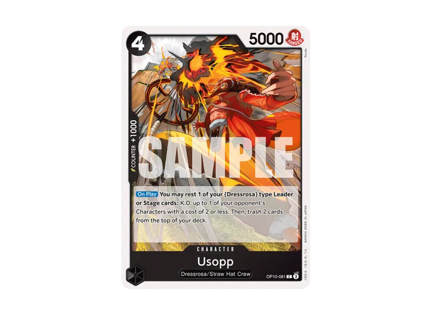 Usopp C [OP10-081] [EN] (Booster Pack "Royal Blood")
