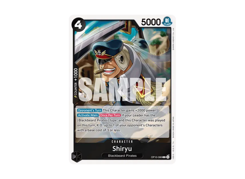 Shiryu R [OP10-086] [EN] (Booster Pack "Royal Blood")