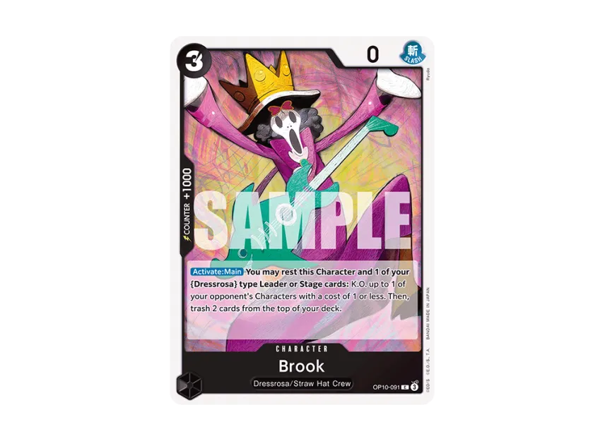 Brook C [OP10-091] [EN] (Booster Pack "Royal Blood")