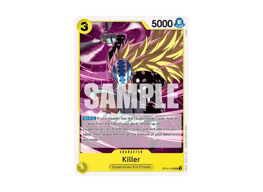 Killer UC [OP10-106] [EN] (Booster Pack "Royal Blood")