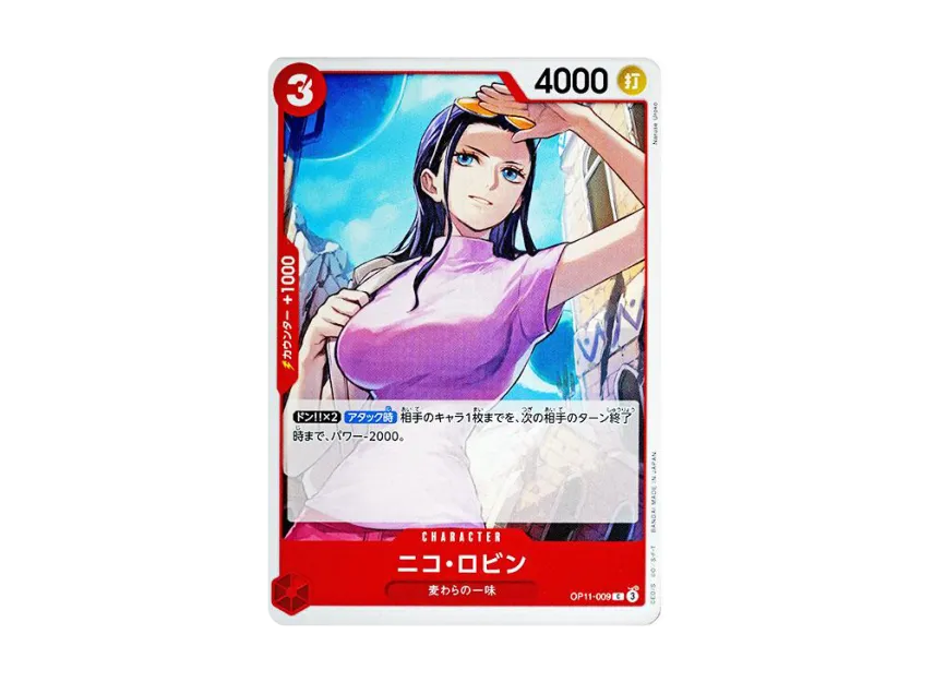 Nico Robin C [OP11-009] (Booster Pack "A Fist of Divine Speed")