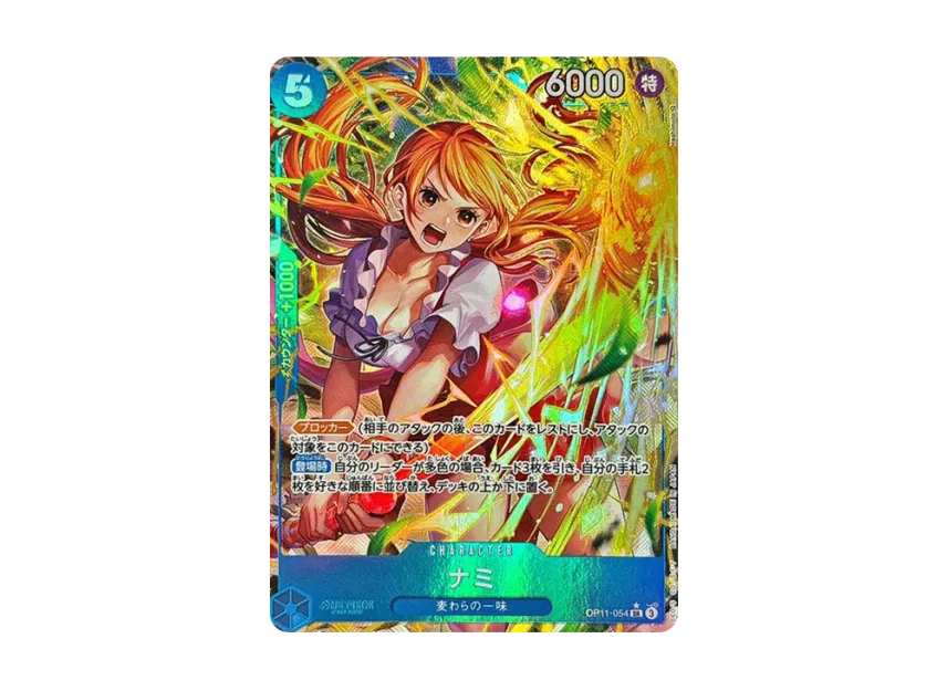 Nami SR-P [OP11-054] (Booster Pack "A Fist of Divine Speed")
