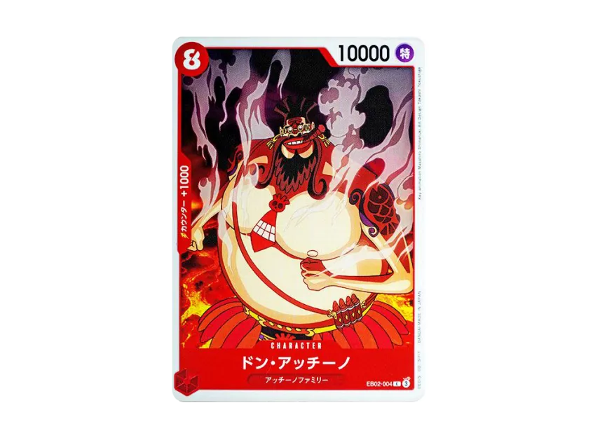 Don Accino C [EB02-004] (Extra Booster "Anime 25th Collection")