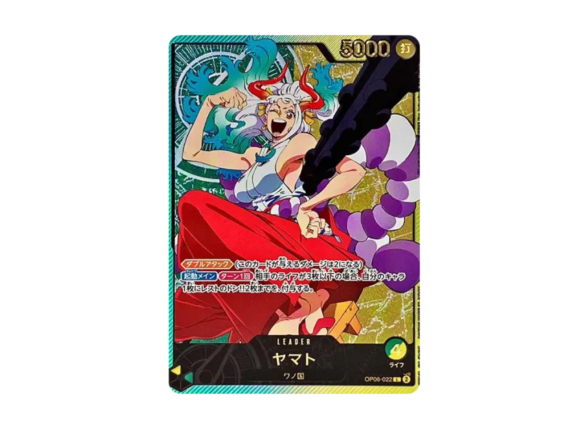 Yamato L-SPC [OP06-022] (Extra Booster "Anime 25th Collection")