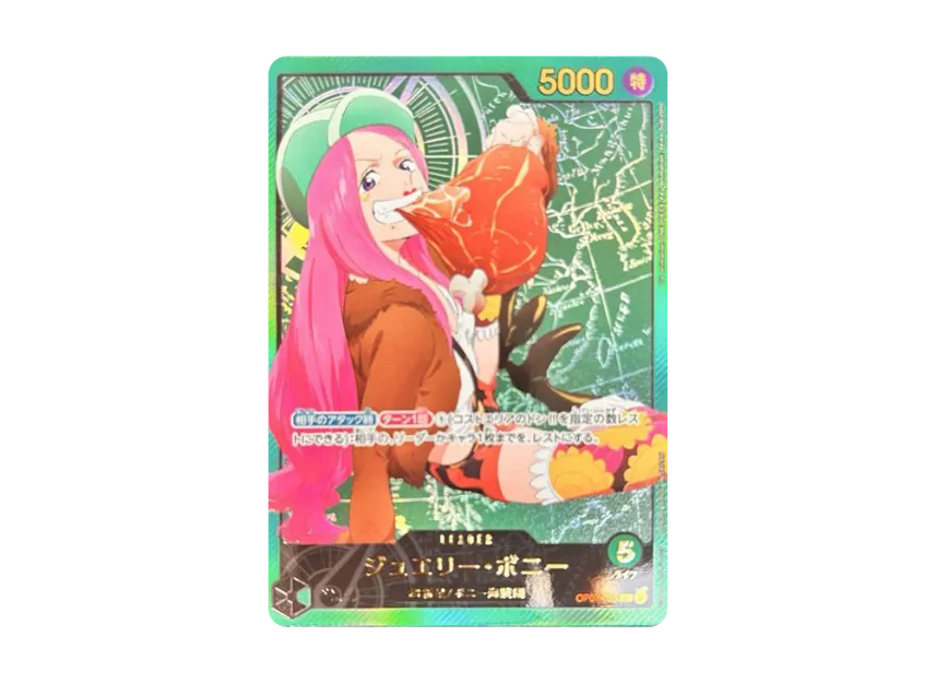 Jewelry Bonney L-SPC [OP07-019] (Extra Booster "Anime 25th Collection")