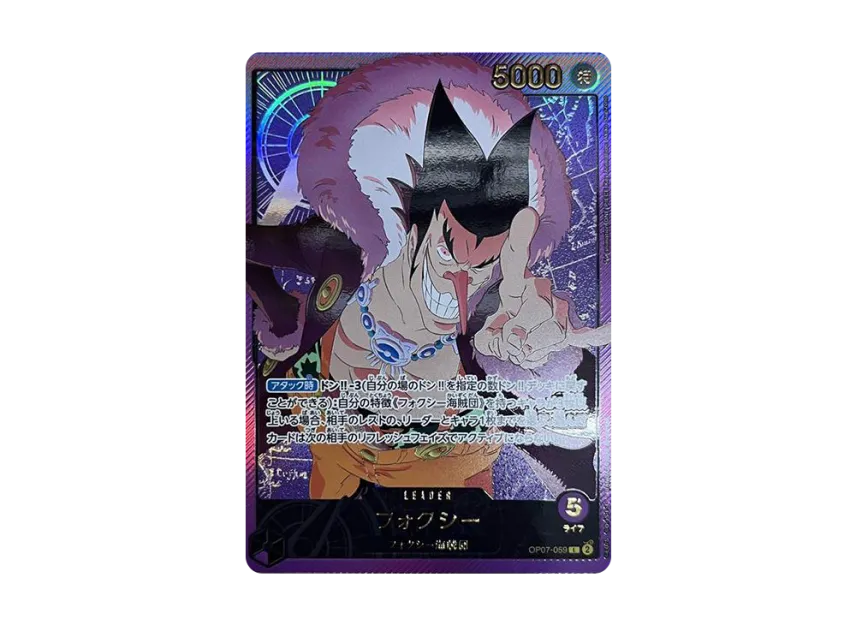 Foxy L-SPC [OP07-059] (Extra Booster "Anime 25th Collection")