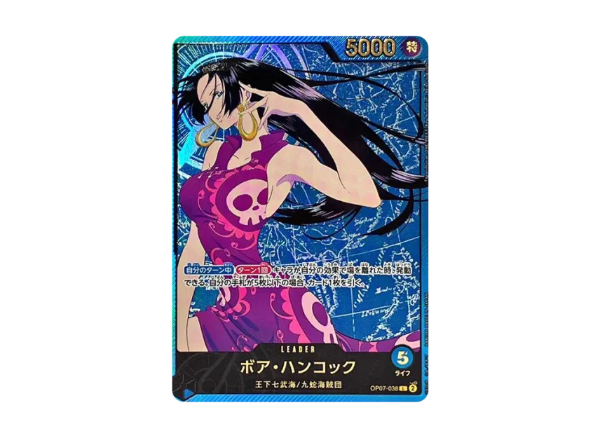 Boa Hancock L-SPC [OP07-038] (Extra Booster "Anime 25th Collection")