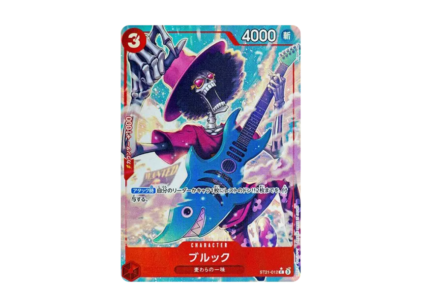 Brook C-P [ST21-012] (Start Deck EX "Gear 5")