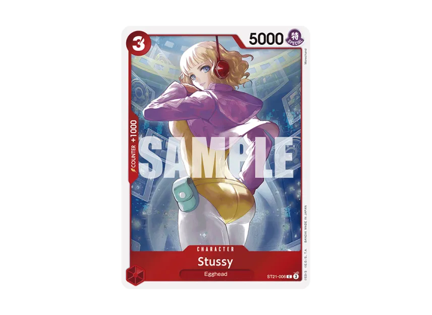 Stussy C [ST21-006] [EN] (Starter Deck EX "Gear 5")