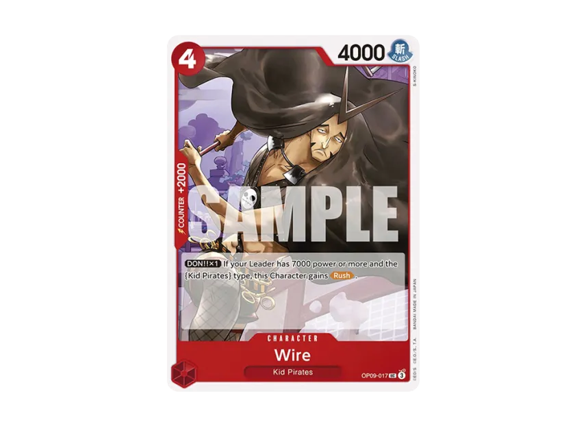 Wire UC [OP09-017] [EN] (Booster Pack "Emperors in the New World")