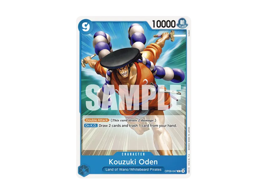 Kouzuki Oden C [OP09-047] [EN] (Booster Pack "Emperors in the New World")